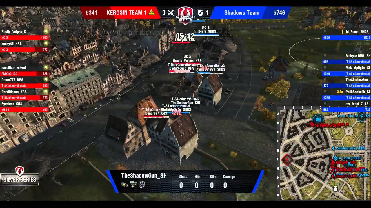 Silver Series KEROSIN Team vs Shadows Team.ROX