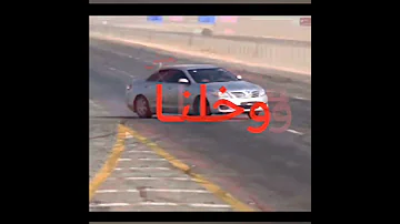 ياحبيبي الدنيا حلوه 