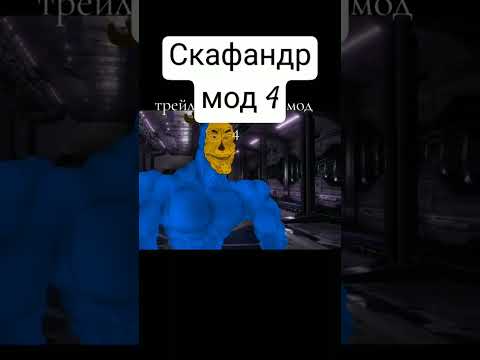 Гигашарики 4 #fan #Гигашарики - YouTube
