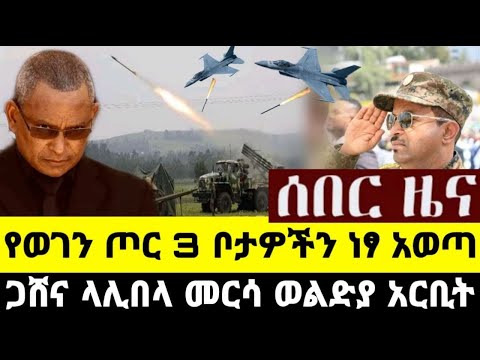 ቪዲዮ: ነፃ ኤምኤምሶችን እንዴት መላክ እንደሚቻል