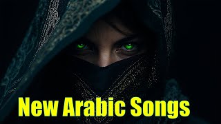 New Arabic Songs 2025 ♫  Best Arabic Music 2025 نجمة الليل