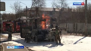 В Костроме сгорел 13-й автобус