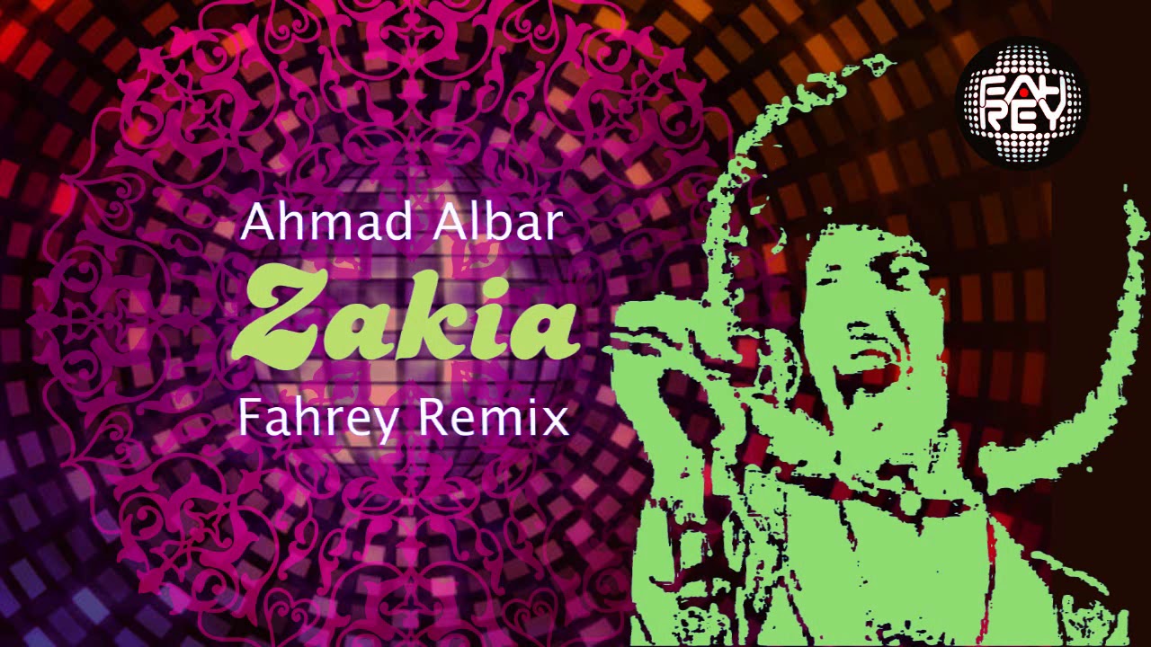 zakia ahmad albar mp3 zakia ahmad albar mp3