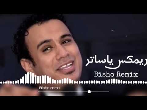 ياساتر توزيع  