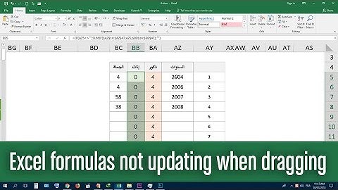 Excel 2016 formulas not updating automatically.