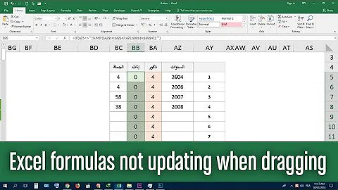 Excel 2016 formulas not updating automatically.