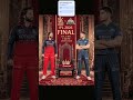 🏆 RCB vs Gujarat Titans IPL 2026 Final 🔥 Who Will Lift the Trophy? | Dream Final Match