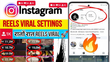 Instagram Reels viral kaise kare l How to Reels viral nahi ho raha hai Instagram per 2025
