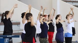 Государственный театр танца «Наз» представит спектакль «Сказ об Азиме» | Культвояж