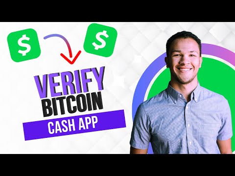 How to Verify
