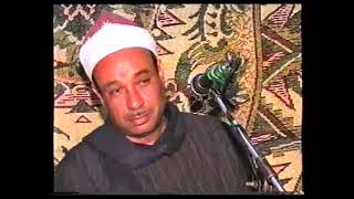 سلطان الصعيد الشيخ عثمان الدرنكي وأجمل ختام من محافظة سوهاج 2005