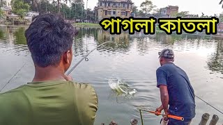 Monster Katla Pulled from Deep Village Pond | Incredible Natural Fishing Action Video