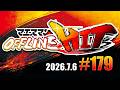 マエスマ'HIT#179 ft.ヤドン,もえないごま,ゆり,エルオン,かのん天地愛,ナツメ,かわさん,ぬお,たにこ,ガム,くぷりる,KILINN,and more #スマブラSP #マエスマ