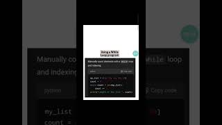 Python List Length: Count Elements Using a While Loop