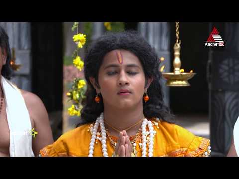 sabarimala-swami-ayyappan-||-serial-||-today-at-6:30-pm-||-asianet