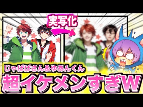 からぴち カラフルピーチ まとめ売りバラ売り ゆあんくん のあさん じゃぱぱさん からぴち カラフルピーチ まとめ売りバラ売り ゆあんくん の