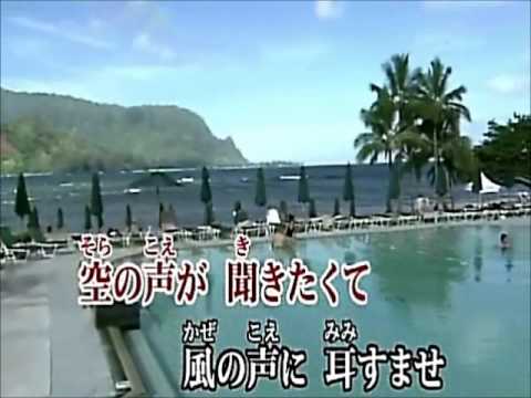 海の声♪　    桐谷健太　BEGINcover