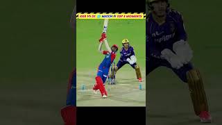Dangerous Match