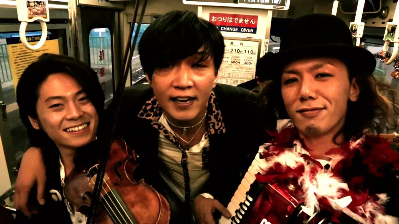 Pororoca Lindo - 1234 ロックンロールミュージック PV - YouTube