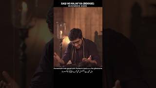 Saqi Ho Najaf Ka | Muhammad Samie | Bekhud #shorts #qawwali #sufikalam #urdupoetry #urdushayari