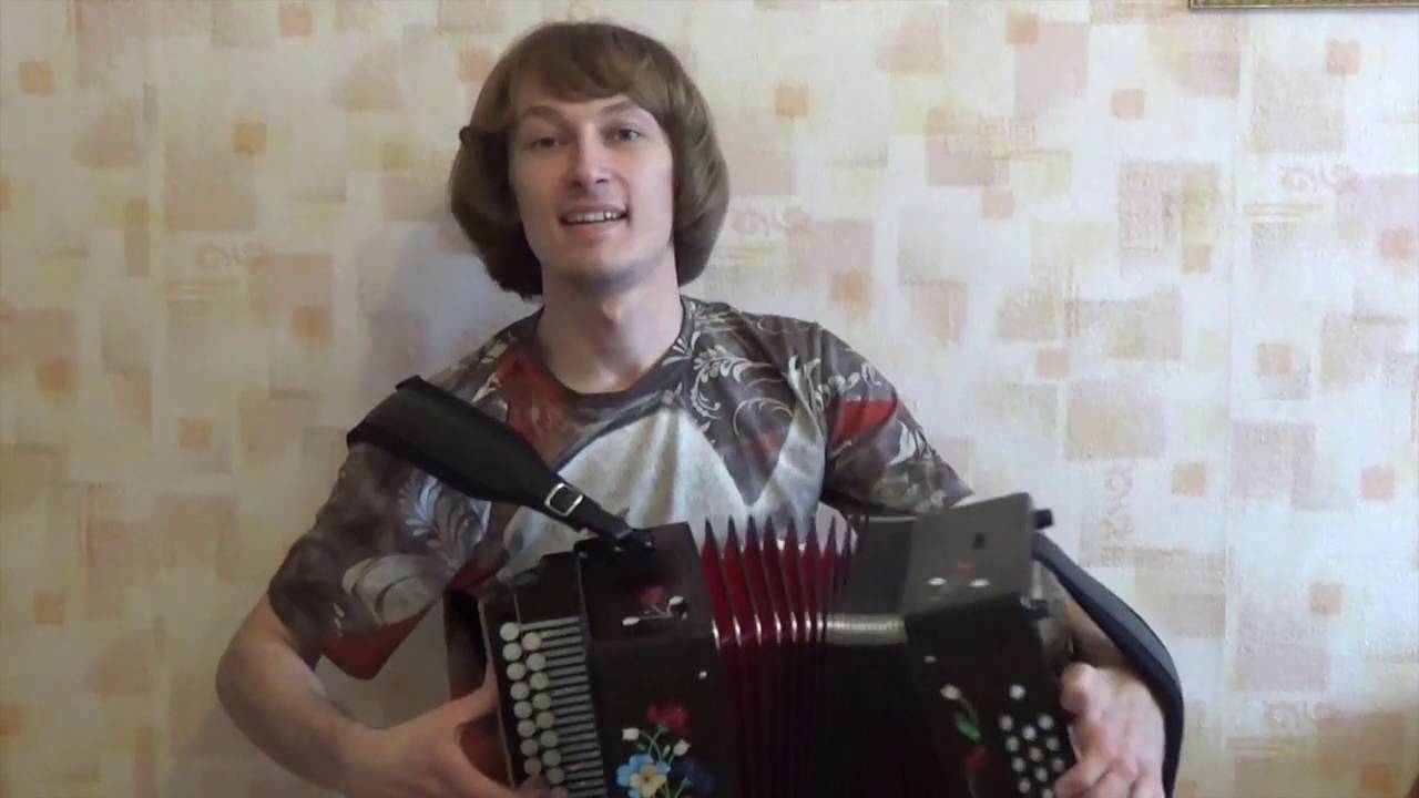 Павел Уханов. Гармонь новинка \"Концертная\" (ю́ ) - YouTube