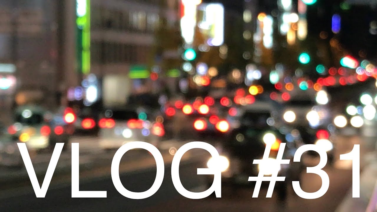 VLOG #31 FilmicPro + GalageBand
