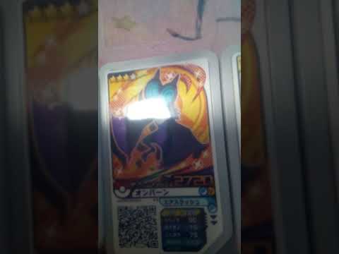 【太鼓の達人】ドキ胸で音フェチ　（音フェチ動画第四弾）