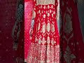 Bridal Collection by DP
