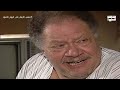محرم عرف مين الحرامي الحقيقي ويحيى الفخراني بريئ عباس الأبيض في اليوم الأسود 