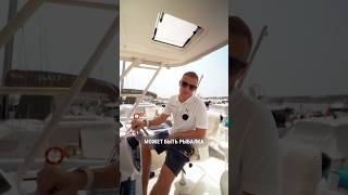 Как выглядит самая удобная лодка для морской рыбалки? Видеообзор на Riviera 42 #рыбалкаоаэ