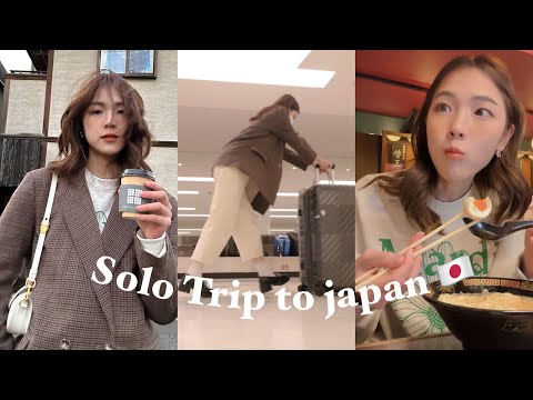 Solo Travel in Japan 🇯🇵 一个人去日本 vlog…..🥶