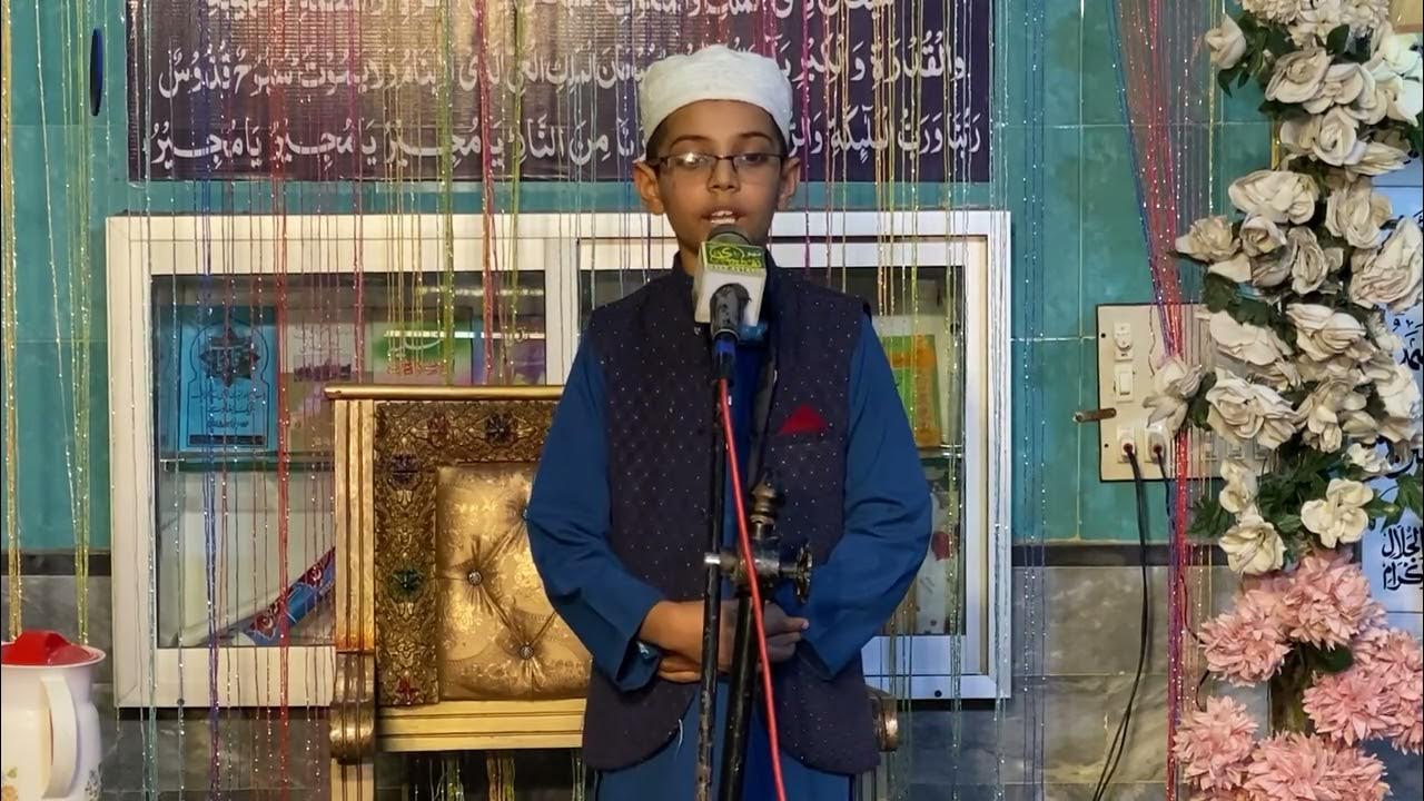 Hazoor SAW ki Betiyon or Beton Ke Naam Nazra Class ka Talib e Ilam