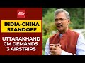 India-China Standoff: Uttarakhand CM Urges Govt To Build 3 Airstrips In Forward Areas