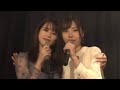 復活!! 243と吉崎綾!! 鶴久政治 Birthday LIVE 2020