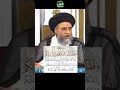 لطلب المال لطلب الذريه للرزق الإكثار من هذين القولين 