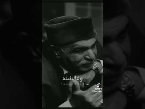 حكمة الديب الناس في المصلحه معاك وفي الشده روح وانا استناك