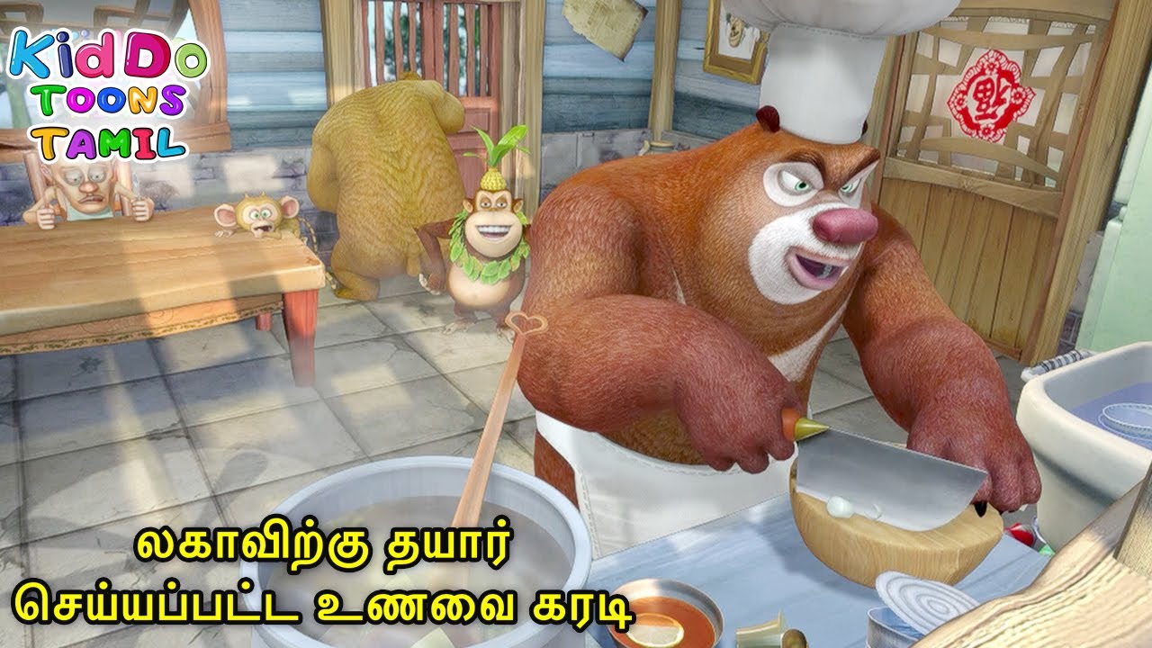       Bablu Dablu Tamil Cartoon Big Magic  Funny Action