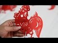 Papercutting | An introduction (Hello China #76)