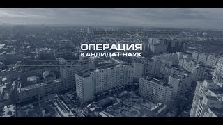 Фильм. 