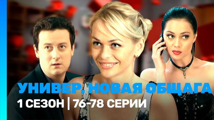 Жақсы сапада писсинг