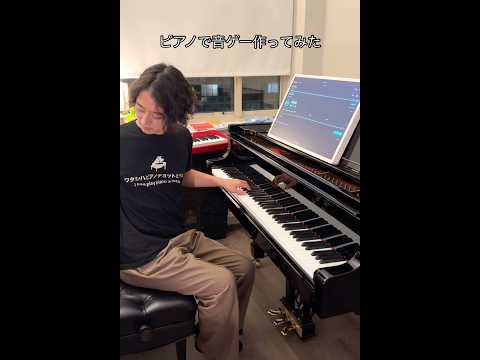 Cateen かてぃん 最新動画 I made a piano rhythm game with ChatGPT