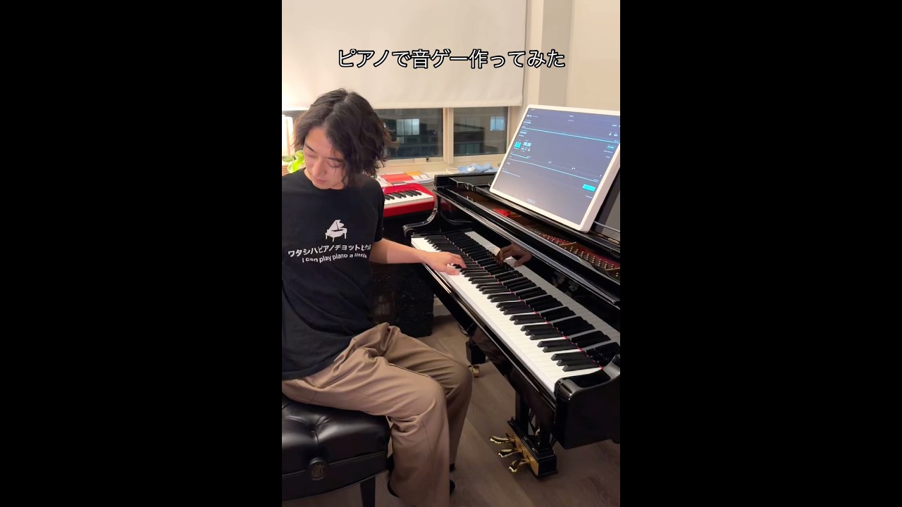 I made a piano rhythm game with ChatGPT