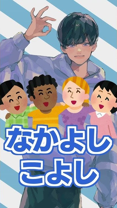 影 かげまる