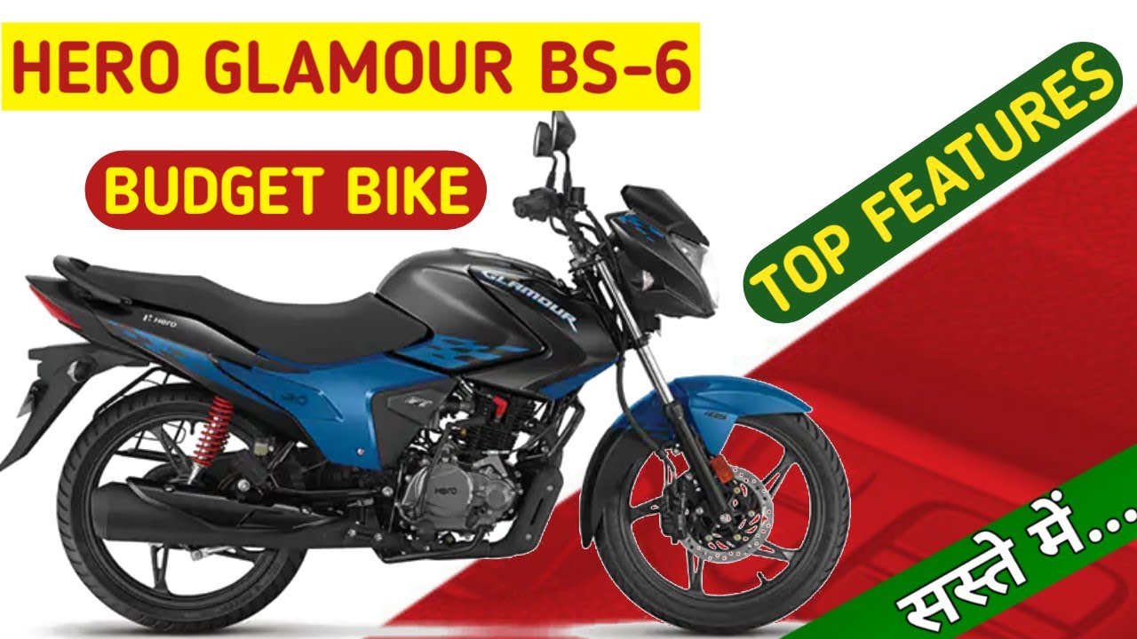 hero glamour bs vi 2020