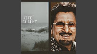 Kite Chalke (Kuldeep Manak) Remix - Smoke Ride