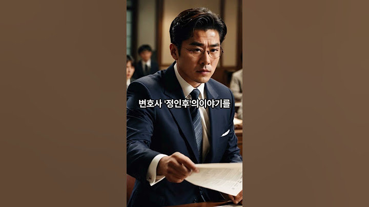 8월 극장 개봉 확정 영화?!?!(누구를 반드시 살려야 하는걸까??)