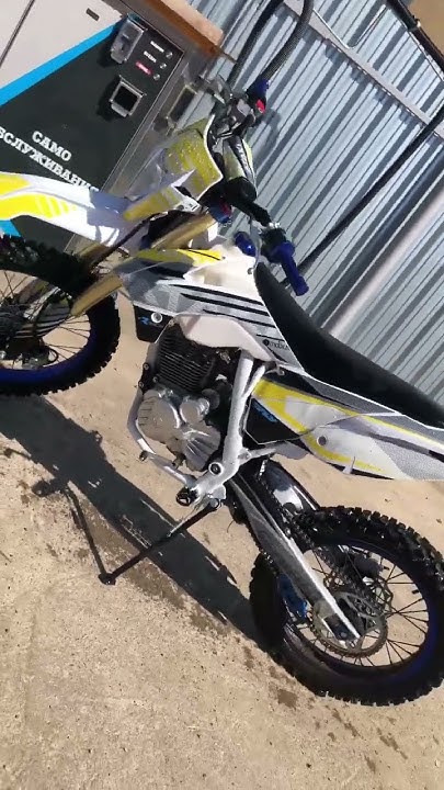#питбайк #эндуро #ataki #enduro #kayo - YouTube