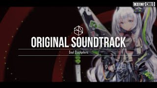 :: Destiny Child OST - seibin - Soul Stockpilers ::