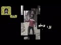 عليك الجسم يامحبوب منحل