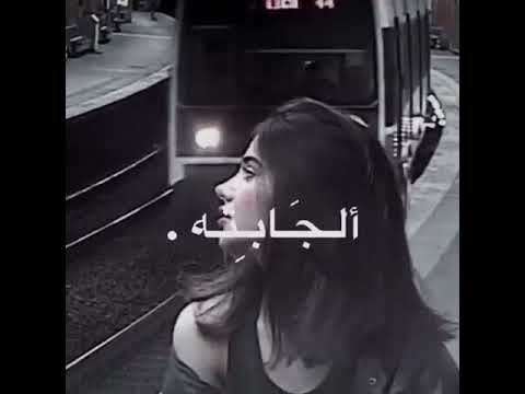 روحي وعيني حبته فديت أمه الي جابته اححححح ياقلبي